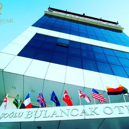 Basoglu Bulancak Hotel Экстерьер фото